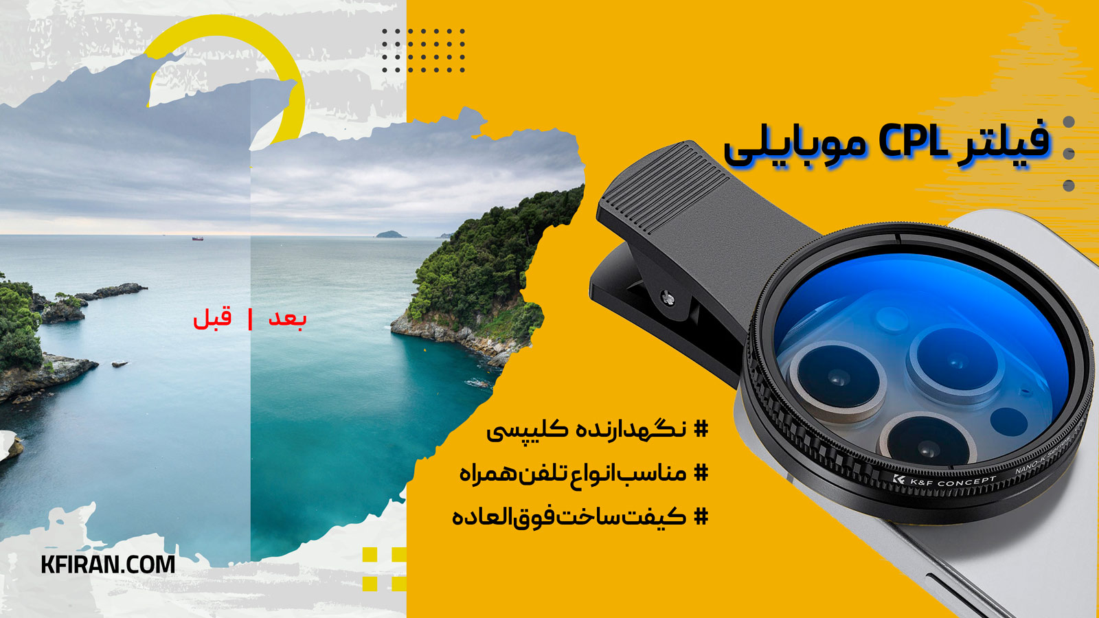 slide-image-undefined